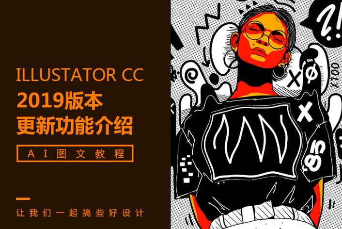 吃瓜吧 - 两位老友时隔十年同框，网友集体破防泪目