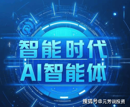 吃瓜吧 - 顶流小生的深夜奶茶事件，工作室凌晨三点紧急回应